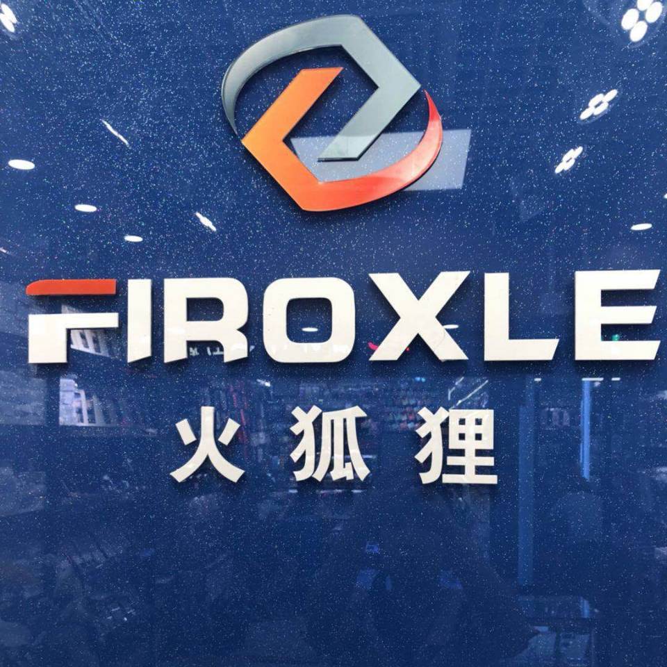Shenzhen Dianbing Electronic Technology Co., Ltd.
