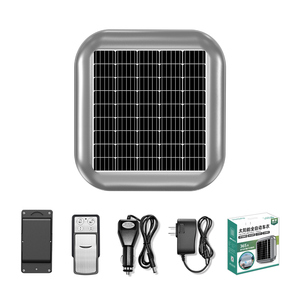 Housse de voiture durable à chargement solaire universelle Four Seasons combinaison de voiture télécommandée intelligente automatique - Product Image 2