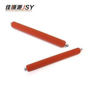 Repuestos para Fotocopiadora Konica Minolta Bizhub C554/C654/C754, Rodillo Fusor Superior Compatible, Rodillo Esponja Superior, Línea de Rodillos Fusores - Product Image 6