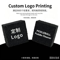 Gomme Nettoyante Professionnelle pour Raquettes de Pickleball en Caoutchouc Naturel et Fibre de Carbone, avec Logo Personnalisé OEM, pour l'Élimination des Résidus de Balle - Vente en Gros