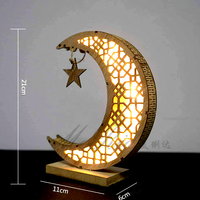 Ornements de lune, artisanat lumineux arabe musulman, décorations rustiques, croissant de lune en bois, décoration de festival, écologique