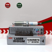 Bougie d'allumage en iridium et platine GENUINE NGK ILNAR8B7G/91970 OE 10427930-MG/55490097