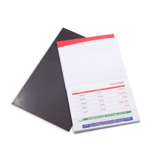 Cheapest Custom Tear Off Magnetic Calendars Real Estate Magnet Notepad for <b>Fridge</b> - Product Image 6