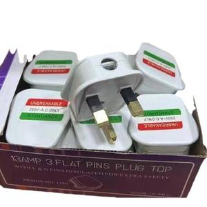 UK Standard 13Amp <b>3</b> <b>Pin</b> <b>Plug</b> Top With Insulated L & N <b>Pins</b> For Extra Safety Design No 1150 Made In Piec - Product Image 1