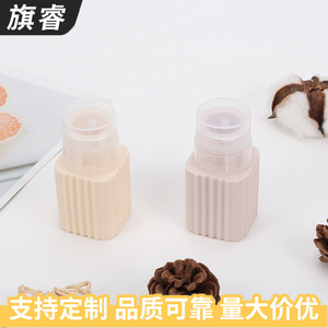 Silicone Refill Bottle Cylinder Screw Cap With Cover For Cosmetic Travel Use 0.1ml Accuracy Y-134 - Product Image 2