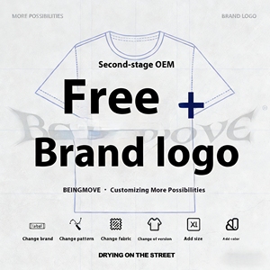 Chaqueta Bomber Ligera y Transpirable con Capucha para Primavera/Verano, Ropa Deportiva para Montañismo y Running - Product Image 4