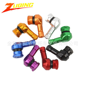 วาล์วยางรถจักรยานยนต์ Zuqing รุ่น QM110 อลูมิเนียมอัลลอย CNC แบบมุมฉาก ป้องกันการรั่วซึม สำหรับยางแบบไม่มียางใน - Product Image 3