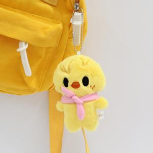 Llavero Colgante de Peluche Súper Suave de Personaje de Dibujos Animados, Muñeca de Celebridad con Bufanda, para Niños, de Algodón PP Li Longfu Fang Can - Product Image 6