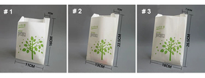 Sac en papier kraft recyclable personnalisé avec impression offset, bec verseur, résistant à la graisse et à l'eau, pour aliments (burgers, frites, chips) jetables - Product Image 6