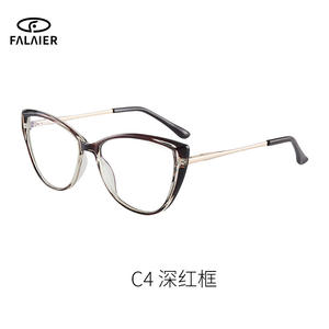 Lunettes de vue Falai Cat Eye Full Frame C2 Rose Anti-lumière bleue pour femmes adultes Style rétro 7077 - Product Image 4