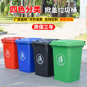 50L <b>Large</b> Size Plastic Garbage <b>Bin</b> with Lid for Kitchen and Office Use - Wholesale - Product Image 3