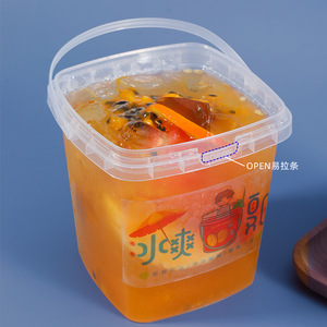 Contenedor de Alimentos Cuadrado Transparente Personalizado, 280ml-2L, Ecológico, Envase General - Product Image 1