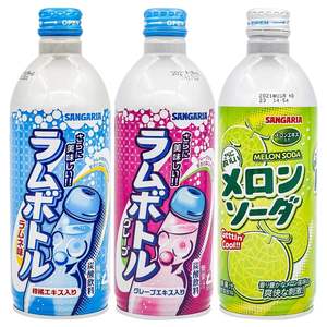 Wholesale Exotic Drink Cantaloupe Flavored <strong>Soda</strong> Drink <strong>Japanese</strong> Carbonated Drink Sparkling Water - Product Image 6