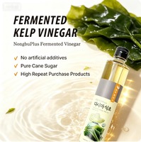Premium Korean Kelp Vinegar 100% Natural Fermented Sea Tangle Vinegar 300ml Gourmet Condiment for Cooking Seasoning