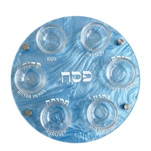 Assiette <span class=keywords><strong>de</strong></span> communion <span class=keywords><strong>de</strong></span> Pâques en acrylique bleu perle <span class=keywords><strong>de</strong></span> luxe léger avec marquages hébreux et anglais, plat <span class=keywords><strong>de</strong></span> fête à six compartiments, <span class=keywords><strong>vaisselle</strong></span> juive - Product Image 6