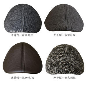 หมวกไอวี่แบนเรียบลายสก๊อตภาษาอังกฤษหมวกไอวี่แบบเรียบว่างเปล่าสำหรับผู้หญิงฤดูใบไม้ร่วงฤดูหนาวแฟชั่นอบอุ่นศิลปะจิตรกรหมวกไอวี่ - Product Image 2