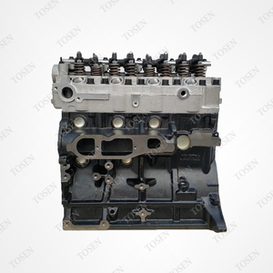 미츠비시 L200 L300 차 모터를 위한 4D56 4D56T D4BB D4BH HBS 엔진 긴 구획 - Product Image 3