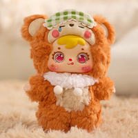 Collection de poupées en peluche Samuel, boîte mystère, thème sommeil, figurine de dessin animé, jouet pendentif, œil rotatif à 360 degrés
