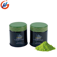 Boîte en fer blanc brillante pour matcha, 50 grammes, hermétique, pour poudre de produits santé, emballage pour thé