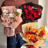 Kertas Kemasan Bunga Ni Guang Floral Fragrance Tahan Air untuk Buket Hadiah Bunga Lapisan PE Dua Sisi Ramah Lingkungan