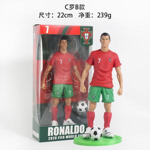 Figura Decorativa <span class=keywords><strong>de</strong></span> 22CM <span class=keywords><strong>de</strong></span> las Estrellas del Fútbol Mundial: Mbappe, Cristiano Ronaldo, <span class=keywords><strong>Messi</strong></span>, Haaland, Yamal, Neymar - Product Image 4