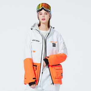 Veste de sport d'hiver Arctic Queen pour femmes - Veste de ski et de snowboard imperméable, coupe-vent et isolée - Product Image 1