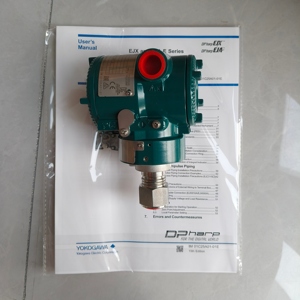 โยโกะงาวะ EJX530A ของแท้ IP68 EJX530E/67 4-20mA แหล่งกำเนิดสินค้ารับประกัน1ปีจากญี่ปุ่น - Product Image 2