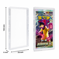 Plaque acrylique premium pour boosters TCG, boîtier de présentation ultra-transparent avec protection UV archivistiquement sûre