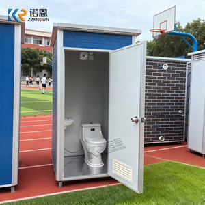 ห้องน้ำเคลื่อนที่แบบติดตั้งรวดเร็ว ผลิตจากแผ่นเหล็กแซนวิช สำหรับใช้งานชั่วคราว - Product Image 3