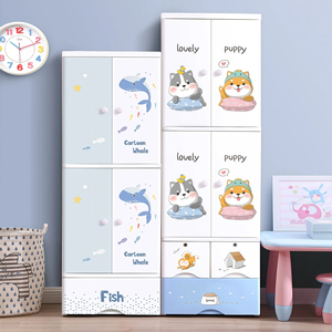 Armario de Almacenamiento Infantil de Doble Puerta, Organizador de <span class=keywords><strong>Ropa</strong></span> <span class=keywords><strong>para</strong></span> Dormitorio, Armario de Plástico <span class=keywords><strong>para</strong></span> Bebés, Cajonera de Plástico - Product Image 4