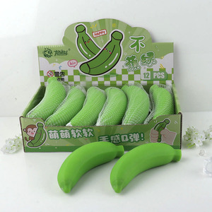 Jouet sensoriel anti-stress en forme de banane jaune en TPR, jouet à presser amusant pour adultes et enfants, cadeau promotionnel - Product Image 2