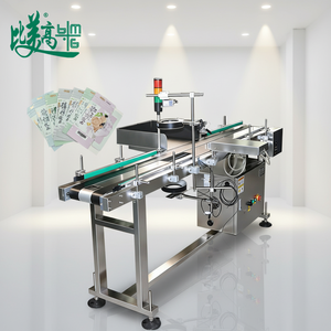 Machine de tri et d'association pour la collecte de données (codes QR, codes-barres, numéros de lot, informations de commande) sur les emballages en carton - Product Image 1