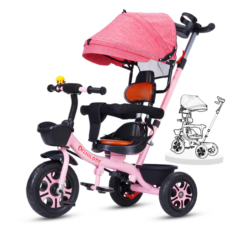 Cycle Balance Bike Pedal Kids Baby