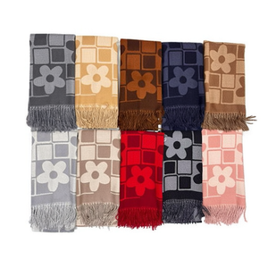 Écharpe JD22 AB traditionnelle en mélange de laine à franges, accessoire de mode - Product Image 2