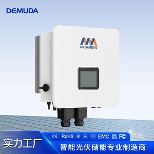 Inversor Solar Megarevo de 6kw 8kw CC/CA Monofásico, Inversor de Almacenamiento de Energía Solar Fotovoltaica Conectado a la Red y Fuera de la Red - Product Image 2