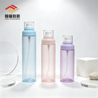 Flacon pulvérisateur PETG couleur macaron 100ml 120ml 150ml vide rechargeable à brume fine pour toner, démaquillant, soins de la peau, conteneur de voyage