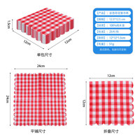 Serviettes de table jetables absorbantes 2 plis en papier Airlaid, en pâte de bois vierge, colorées, pliées carrées, gaufrées et imprimées au laser