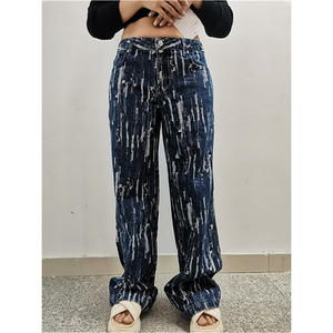 Pantalones vaqueros lavados informales de fábrica de China para mujer, pantalones vaqueros holgados relajados, pantalones Jacquard cómodos desgastados a la moda - Product Image 5