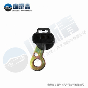 Capteur de vilebrequin pour Jeep OE 56028666AA 56028666AB 56028136AD Pièce de rechange automobile - Product Image 3