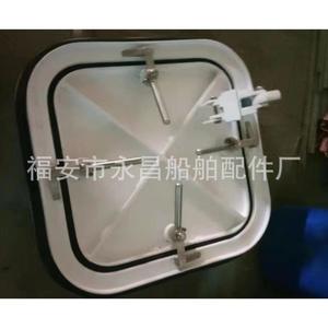 Couverture de trappe encastrée en alliage d'aluminium marin pour yachts et bateaux Pièces et accessoires haut de gamme - Product Image 3