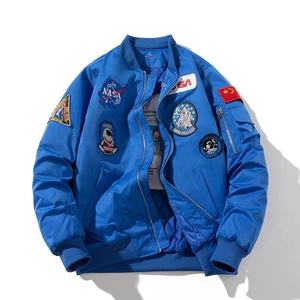 <span class=keywords><strong>Chaqueta</strong></span> de Piloto Astronauta de la <span class=keywords><strong>NASA</strong></span>, <span class=keywords><strong>Chaqueta</strong></span> de Pana para Hombre y <span class=keywords><strong>Mujer</strong></span>, Abrigo de Invierno Cortavientos, Transpirable, con Cremallera, Informal, Servicio OEM - Product Image 2