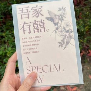 การ์ดขอบคุณงานแต่งงานแบบกำหนดเอง พิมพ์โลโก้ฟอยล์สีสันสดใสบนกระดาษ - Product Image 2