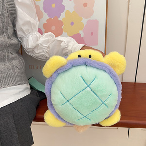 <span class=keywords><strong>Mochila</strong></span> de dibujos animados de tortuga pequeña súper linda de 21 cm, nueva, con diseño de <span class=keywords><strong>animales</strong></span> <span class=keywords><strong>marinos</strong></span>, <span class=keywords><strong>mochila</strong></span> de corazón para niñas, muñeca de peluche. - Product Image 3