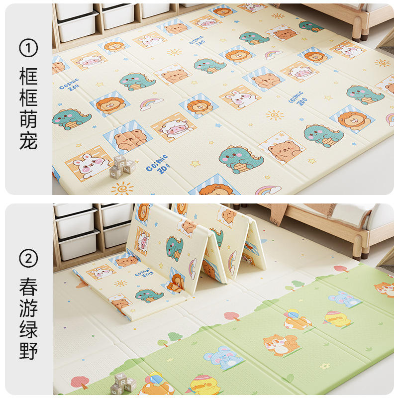 เพื่อนรักสัตว์เลี้ยงลายจุดสุดน่ารัก