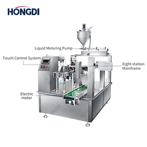 Machine d'emballage automatique de sachets à moteur électrique servo-contrôlée de haute précision pour sachets de boissons premium - Product Image 3