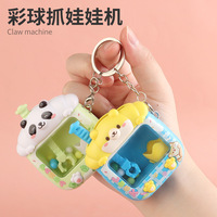 Accessoires de porte-clés suspendus anti-stress pour machine à griffes, figurines miniatures, jouets en peluche et attrape-balles