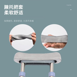 Canne réglable en acier inoxydable épaissi et alliage d'aluminium avec support antidérapant pour les aisselles, pour personnes âgées et handicapées - Product Image 1