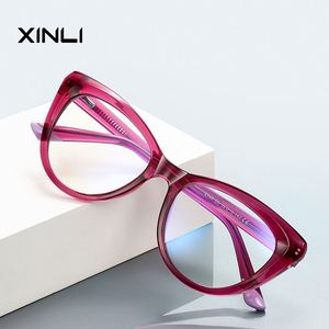 แว่นตาแฟชั่นทรงแคทอาย รุ่น XINLI2149 ป้องกันแสงสีฟ้า วัสดุ TR-90 ลายสัตว์ สไตล์คอมพิวเตอร์ สำหรับผู้หญิง เหมาะกับทุกรูปหน้า - Product Image 1