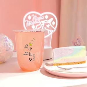 Gobelets en plastique PP en forme de U pour Bubble Tea, Milktea, Boba, avec couvercle, personnalisables avec logo, vente en gros - Product Image 3