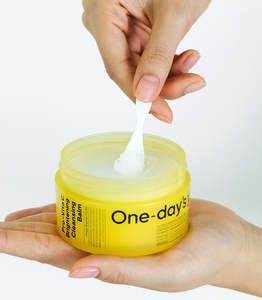 โปร วีต้า ซี ไบรท์เทนนิ่ง คลีนซิ่ง บาล์ม วิตามินซี อินฟิวส์ ดีพ คลีนซิ่ง เมคอัพ รีมูฟเวอร์ บาล์มบำรุงผิวหน้าเพื่อผิวกระจ่างใส - Product Image 5